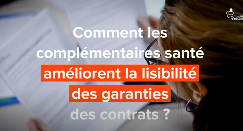 Visibilité des garanties